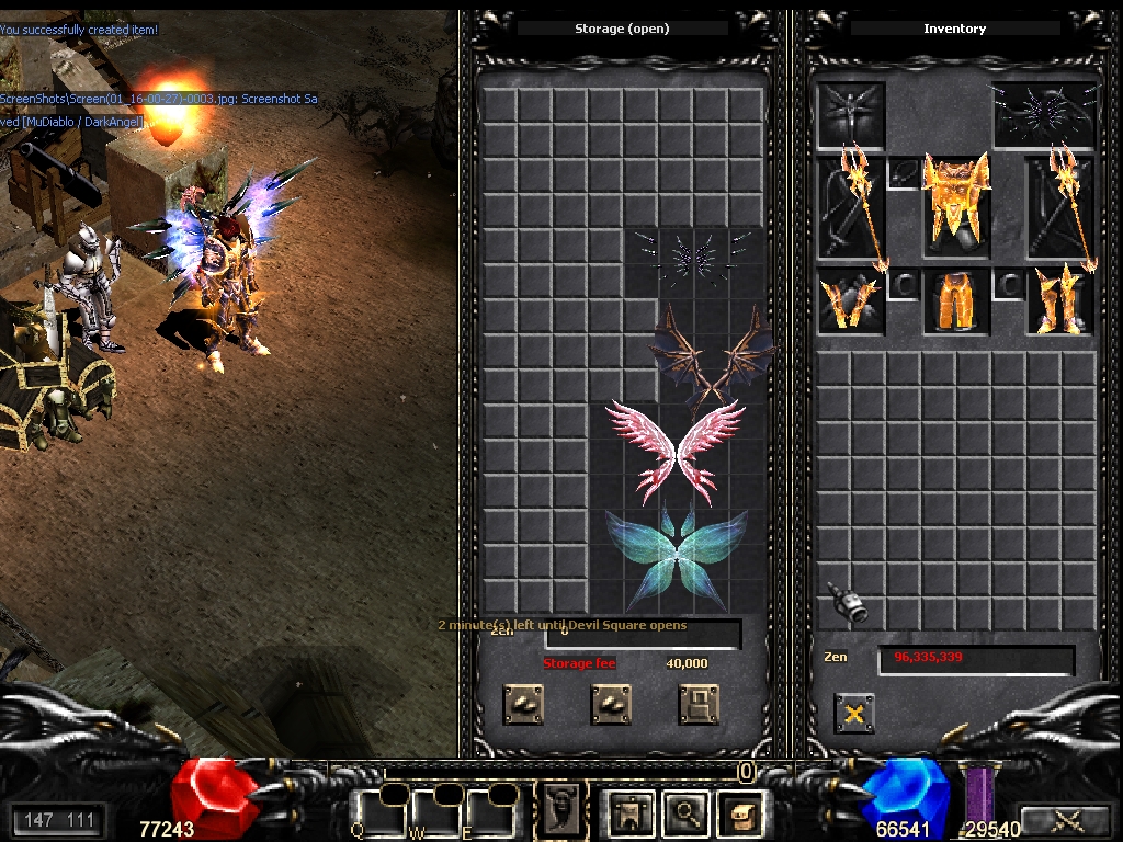 Screen(01 16 00 27) 0003