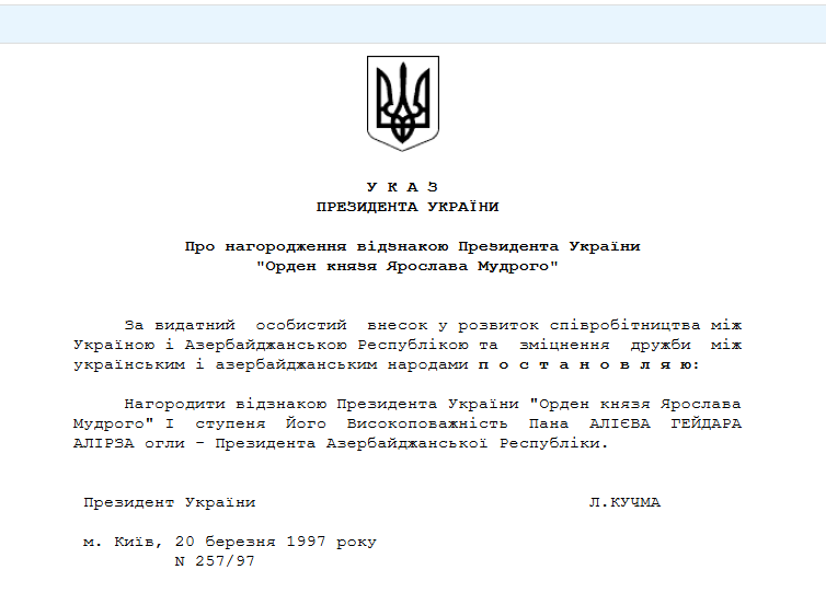 https://i.postimg.cc/rmnHY7JW/Opera-2025-09-03-104259-web-archive-org.png