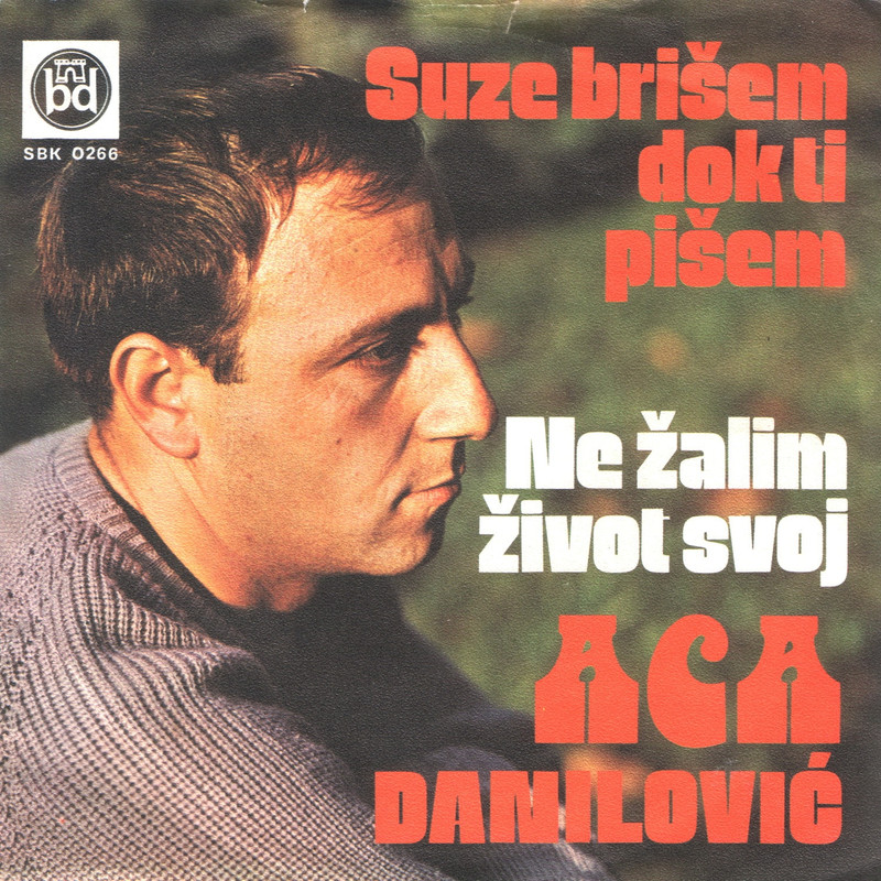 Aleksandar Danilovic 1975 p
