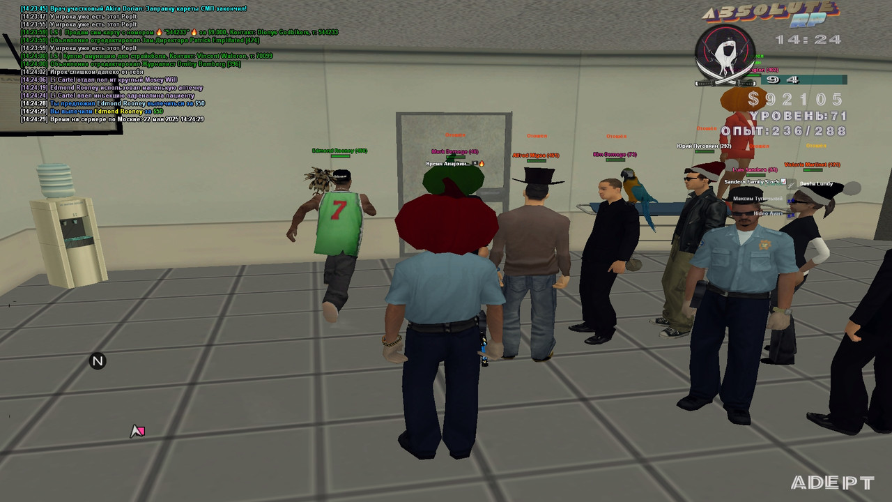 Li Cartel [Platinum] [2025-05-22 14-24]