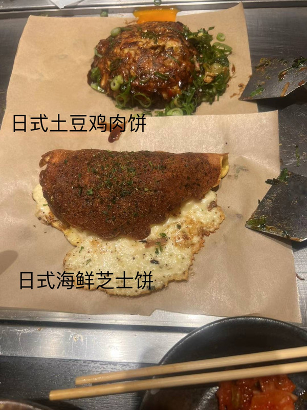 32411A27-1E8F-4D0D-B427-8ED7FA5E8B70