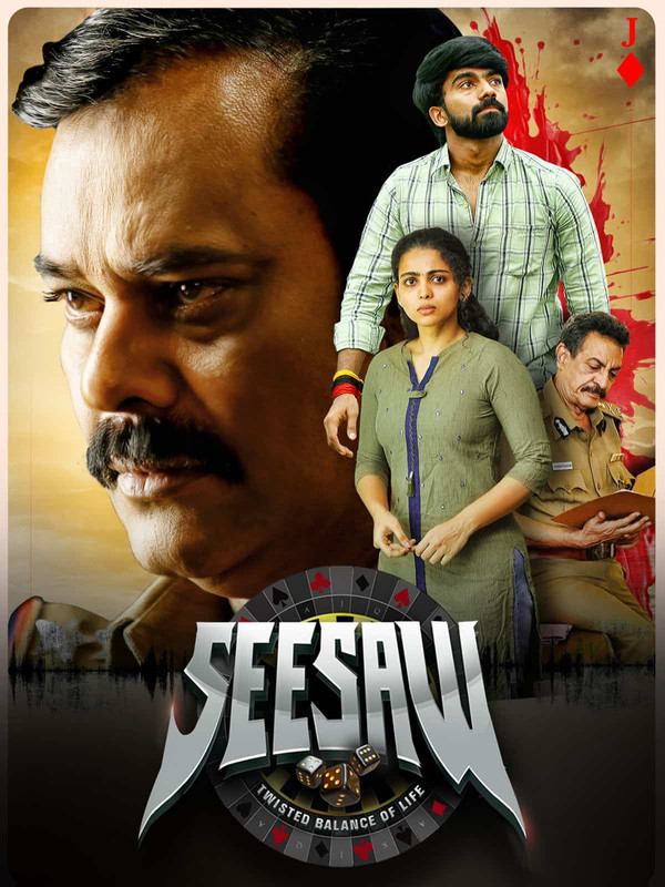 SeeSaw (2025) Hindi Dubbed ORG SeeSaw (2025) Hindi Dubbed ORG