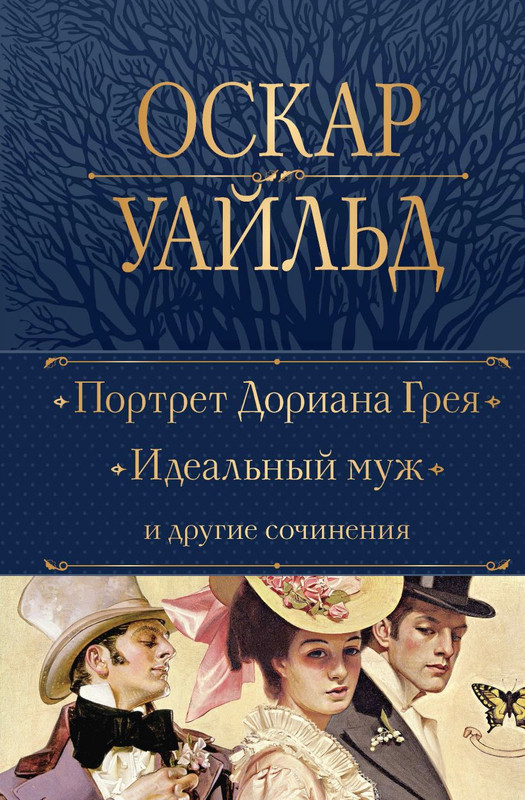 cover1-w820