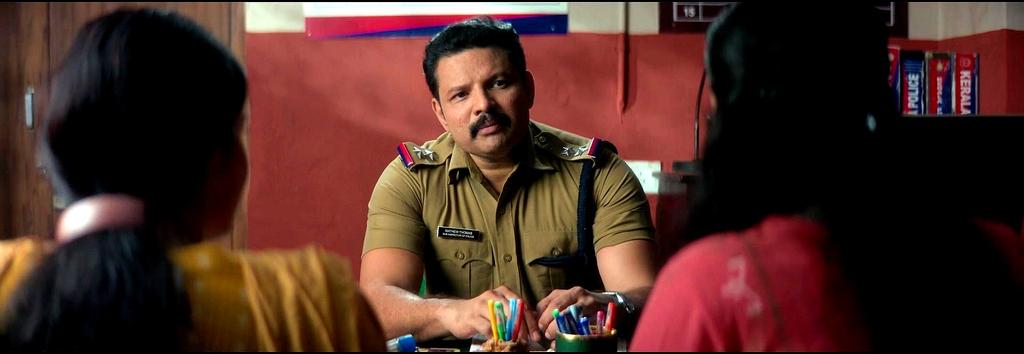 Athi Bheekara Kaamukan Screenshot