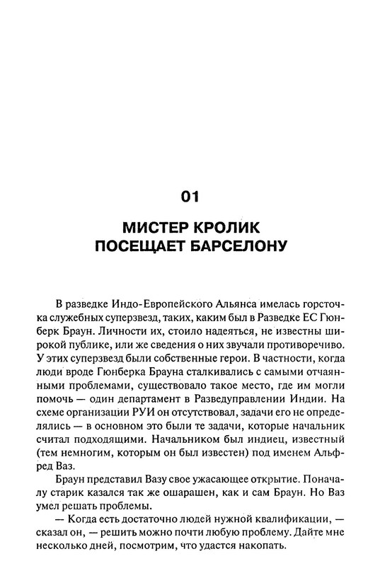 p0015