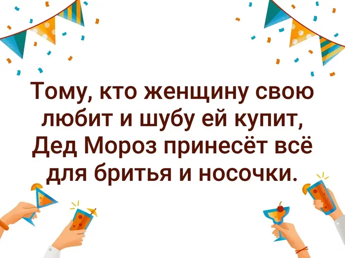 97.webp