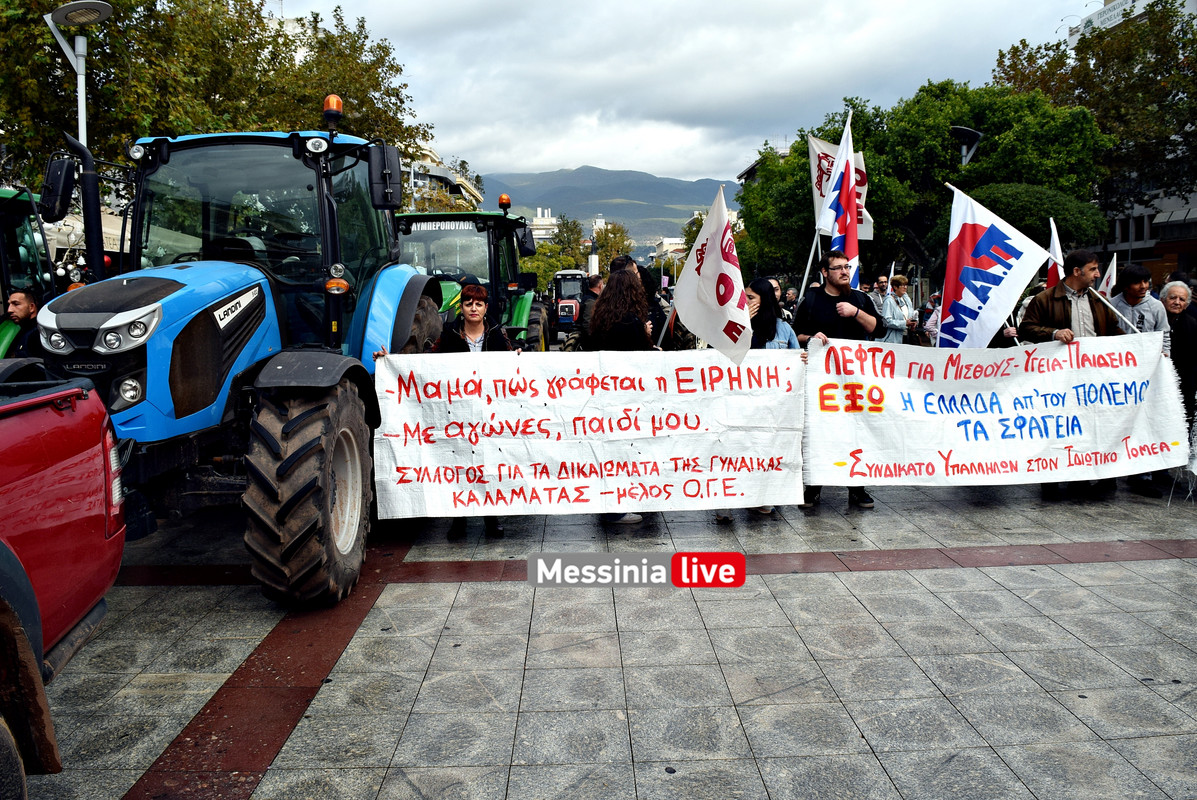 APERGIA-ADEDY-DSC-0250