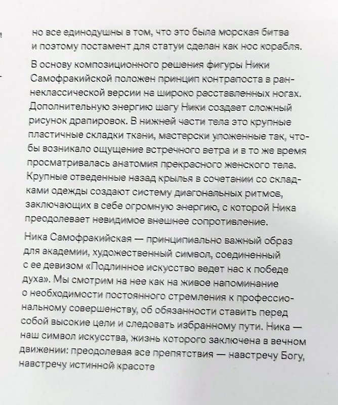 https://i.postimg.cc/rmpV7XG7/078-IMG-20250306-113045.jpg