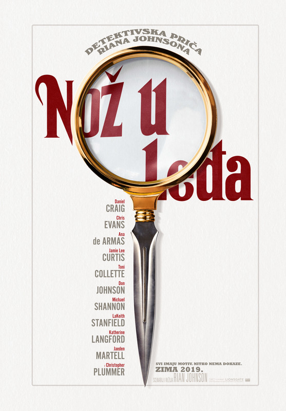 Novo u hrvatskim kinima od 28.11.19.: Nož u leđa i Tuga i slava