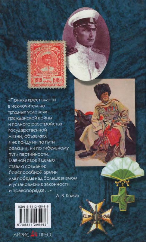 2-p0006