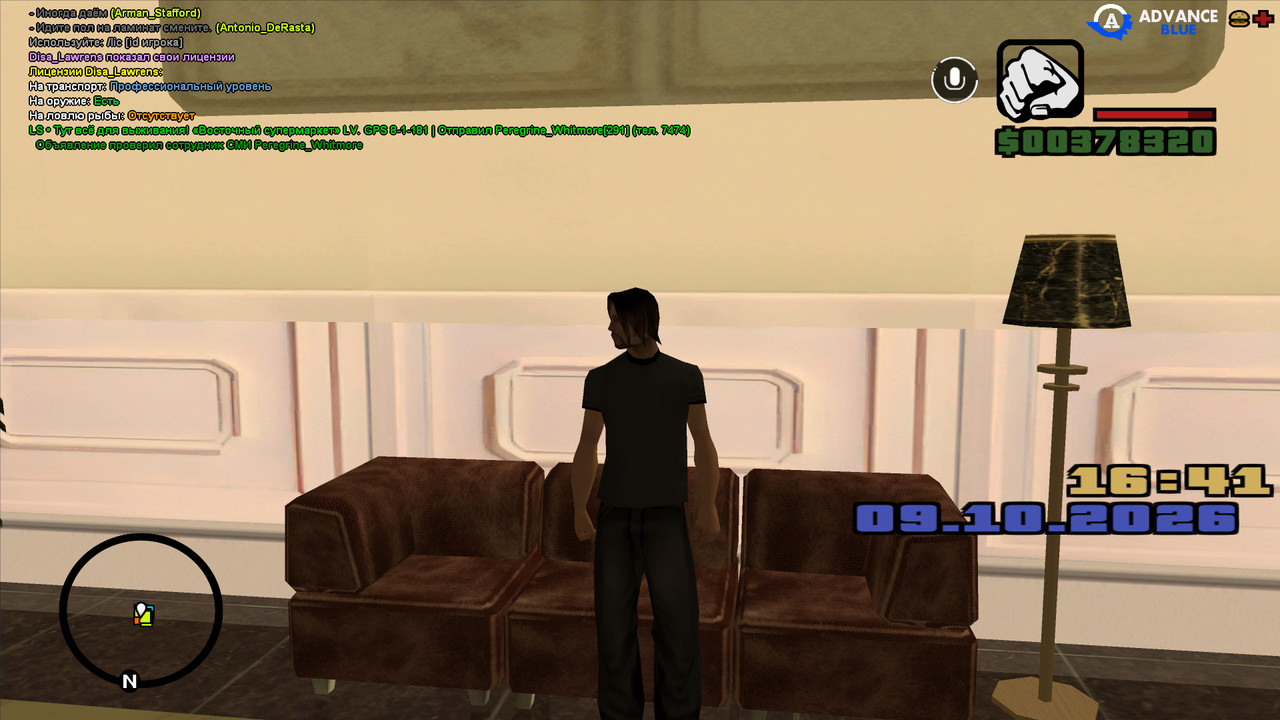 screenshot 2026 10 09 16 41 56 138