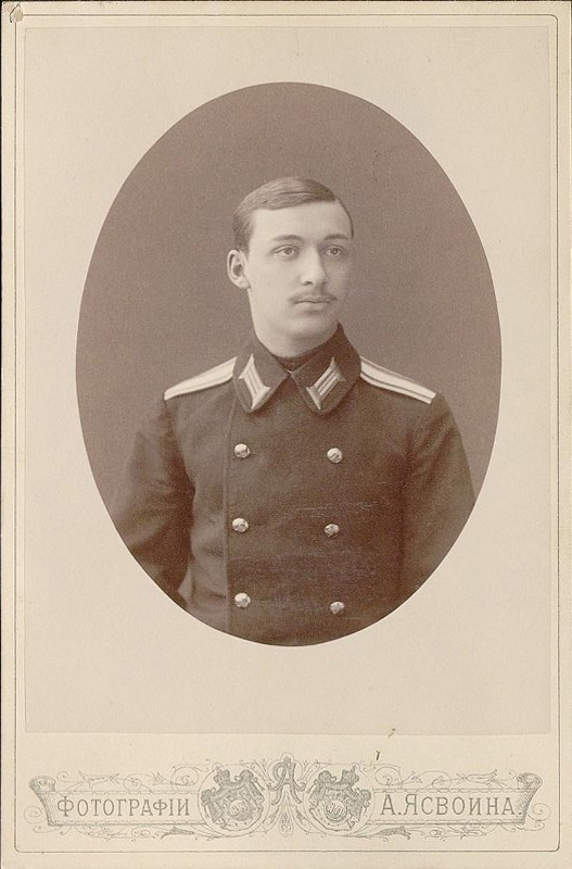 Литке граф Федор Николаевич