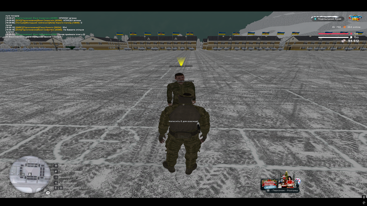 mta screen 2026 01 29 19 30 24