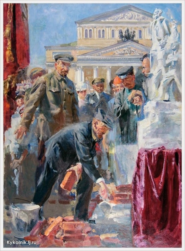 Радоман Игорь Владимирович (Россия, 1921-1992) «