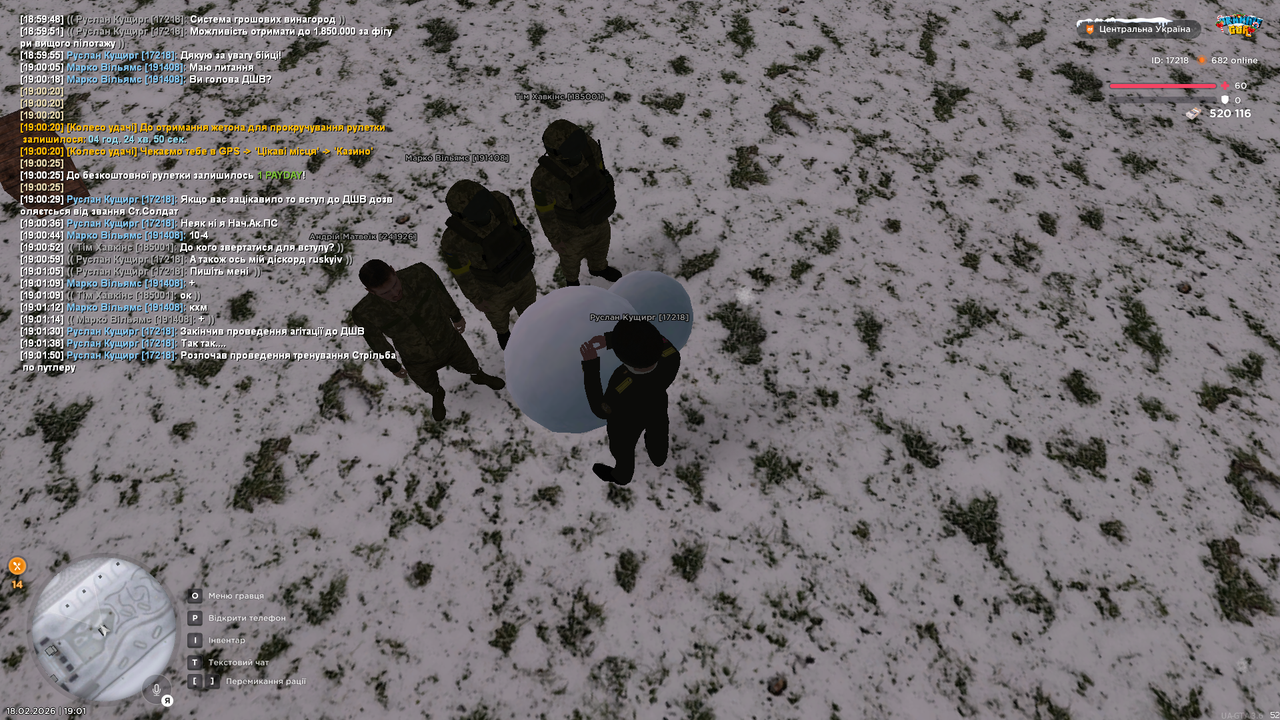 Тренування інст 9 (почав)