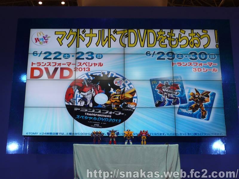 1002946_356401787795760_824654410_n