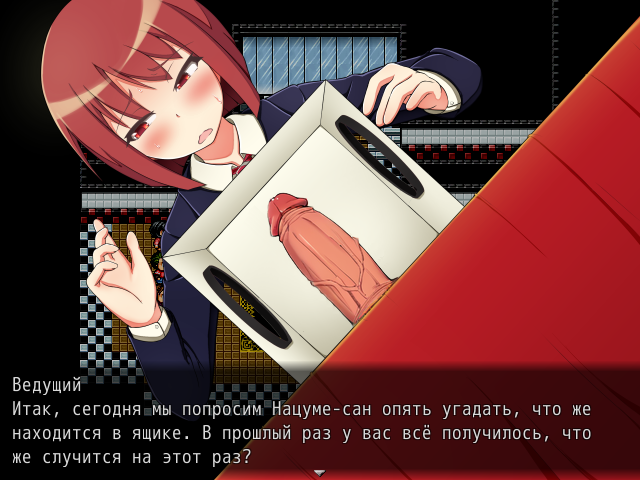 Снимок экрана (253)