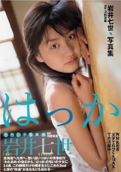 Download/ダウンロード/下载 [spoiler] https://ddownload.com/6ew9mip7jxc2 https://katfile.online/jv6wi61ft1tz https://mexa.sh/izqs0f8uqgtu https://nitro.download/view/DF48B4CD3E7631D https://rapidgator.net/file/9ee61d549822f7947289c44b826d9d8b [/spoiler]
