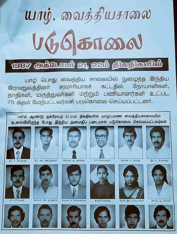 Whats-App-Image-2024-10-22-at-10-42-02-P