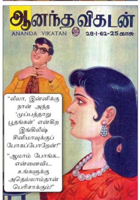 Screenshot-2020-08-30-16-44-02-488-org-m