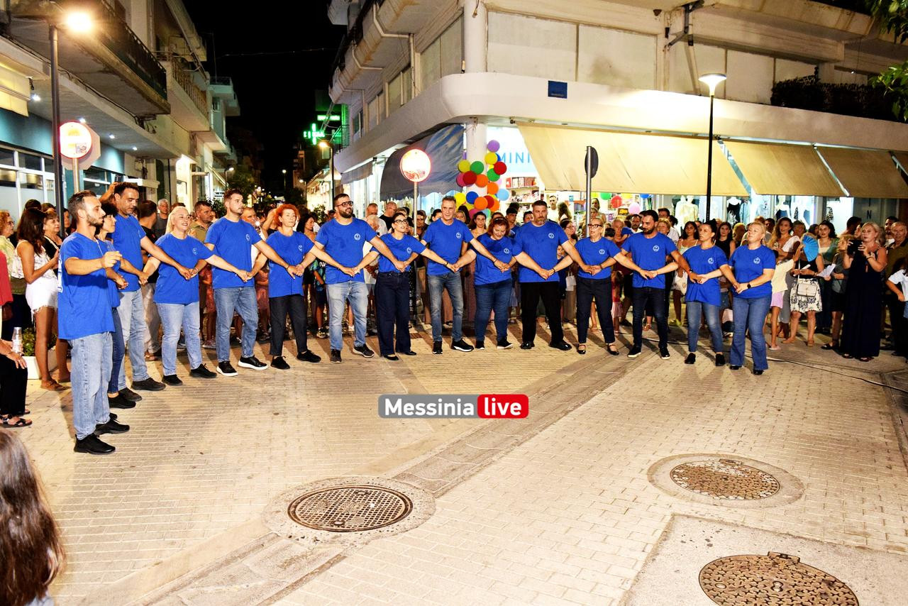 MESSHNH-EMPORIKOSDSC-0949
