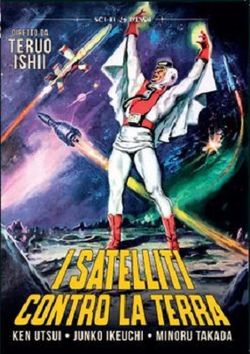 I satelliti contro la terra (1958) DVD5 COPIA 1:1 ITA/JAP