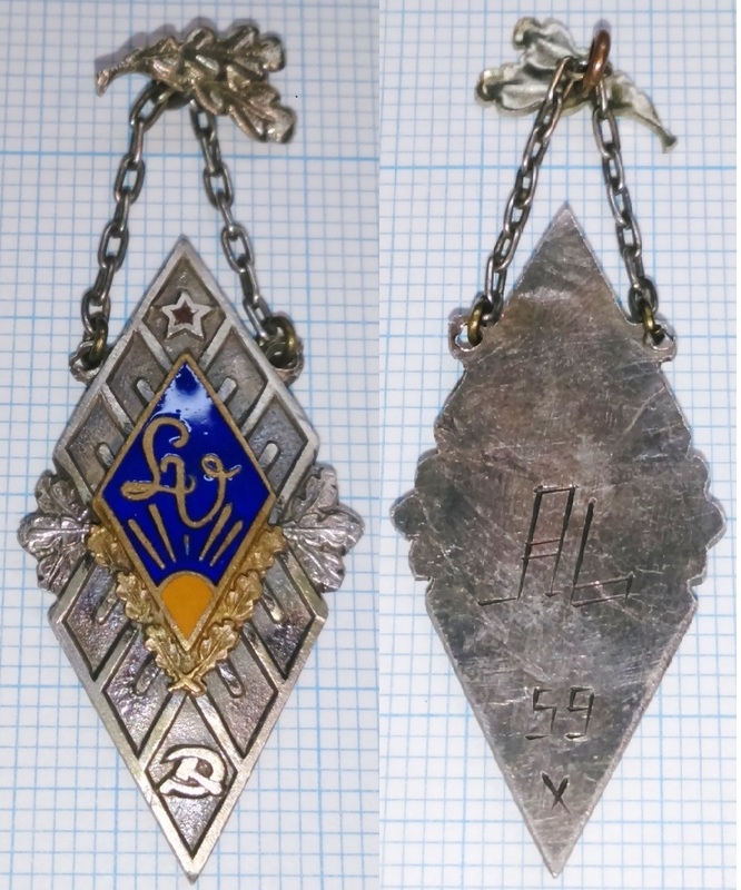 777 - копия