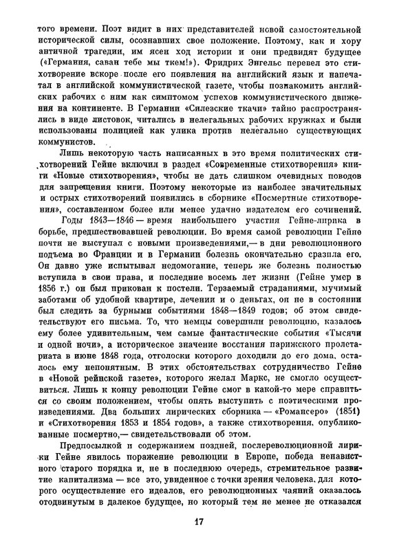 p0021