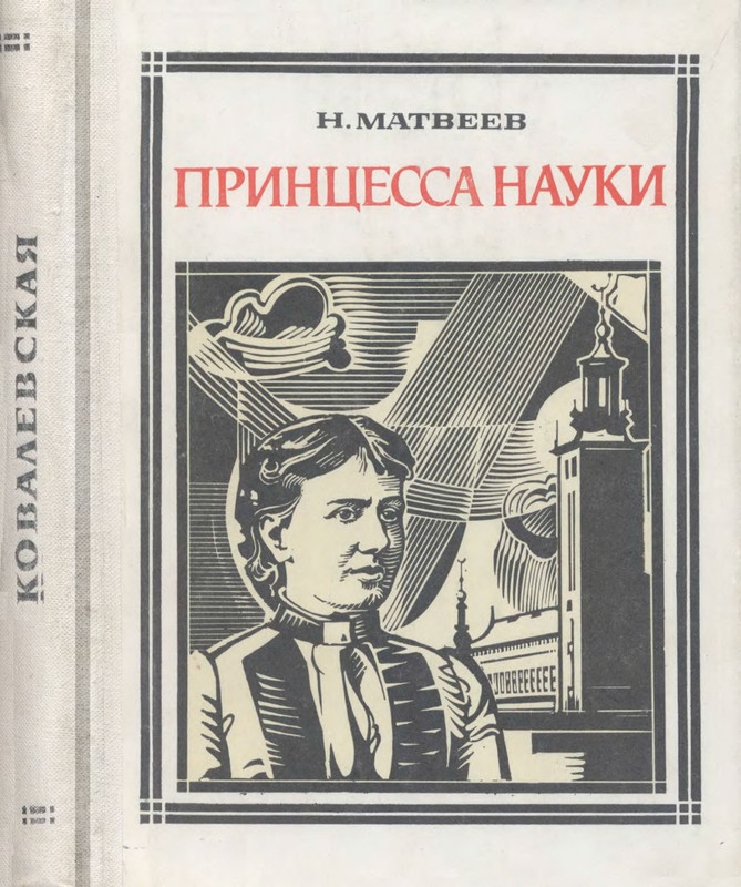 1-p0001
