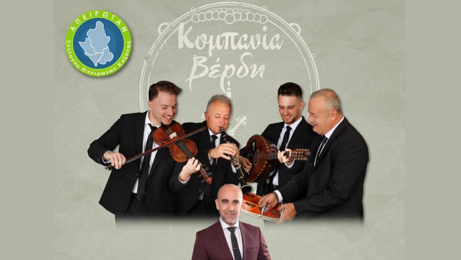 κοζάνη, ειδήσεις, νέα, Πτολεμαΐδα