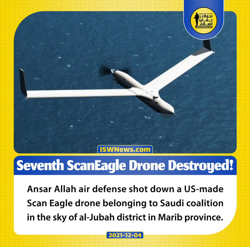 Seventh-Scan-Eagle-Drone-Destroyed-1.jpg