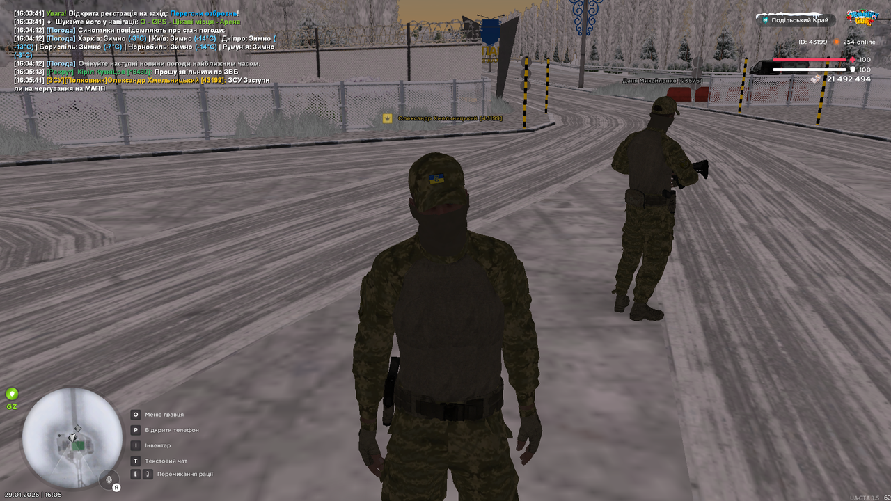 mta screen 2026 01 29 16 05 42