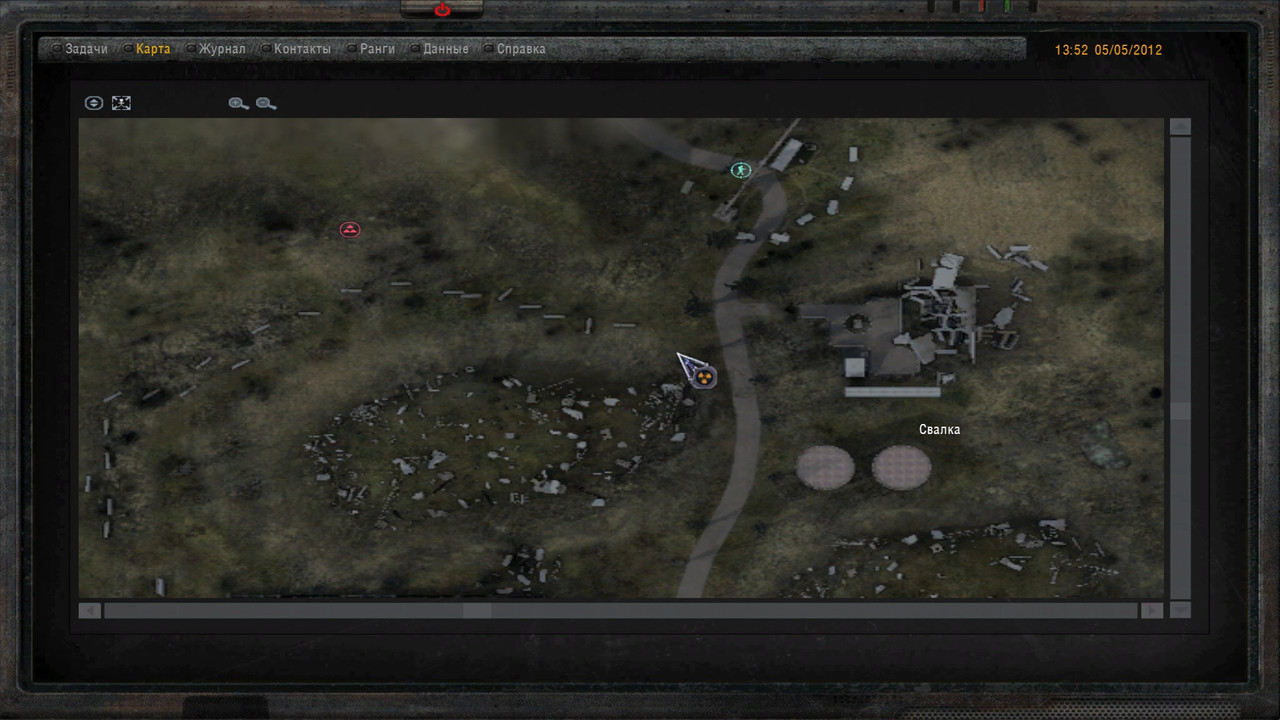 ss_Советник_01-11-22_20-31-41_(l01_escape)