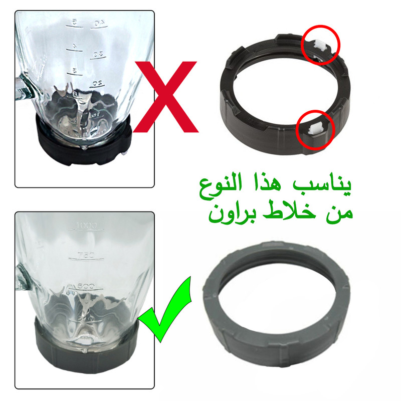 كأس خلاط, كاس ماكنة العصير, كاس مولينكس, bol Blender, bol mixer, Bol mixer verre, غراف العصر, Bol de rechange Philips, Bol pour blender, Philips,1.25L Plastique, Pièce de rechange blender Philips, Blender accessoire, Blender Philips, blender,  خلاط قوي,  bol blender , bol blender moulinex, blender bol en verre,