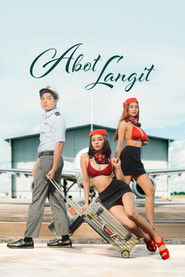 [18+] Abot Langit (2026)