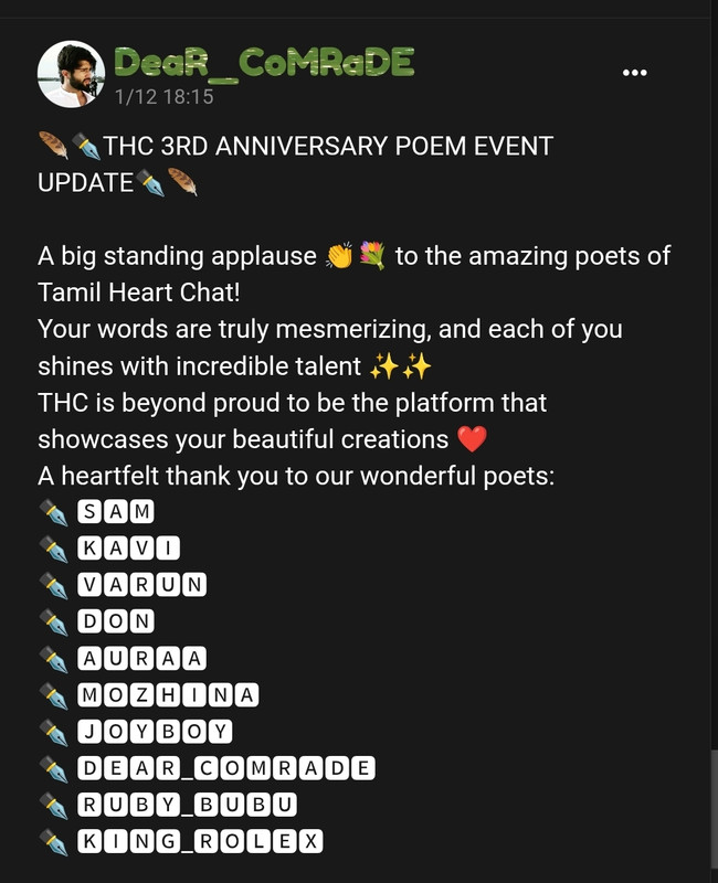 Screenshot 20251202 060212 Opera