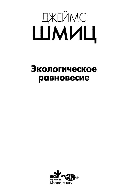 p0005