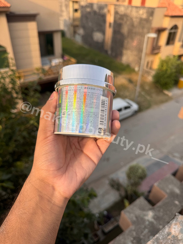 Fino Gen Luxe Hair Mask 200 g big size - image 2