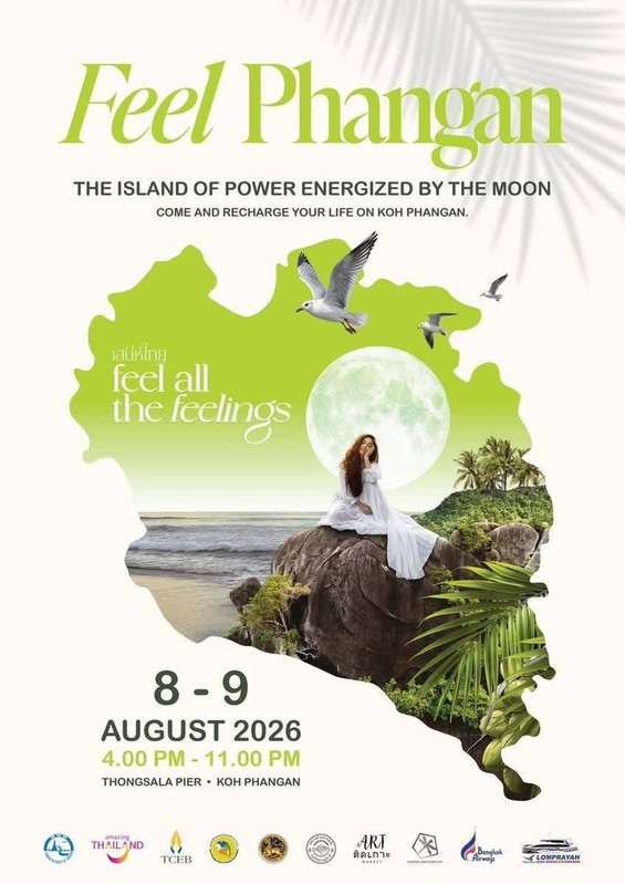 พบกับงาน Feel All the Feelings @ Koh Phangan ชาร์จพลังชีวิต...เติมเต็มทุกความรู้สึกที่เกาะพะงัน