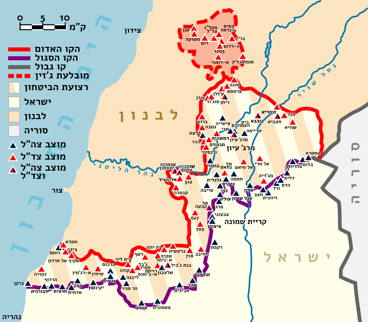 South Lebanon security zone svg