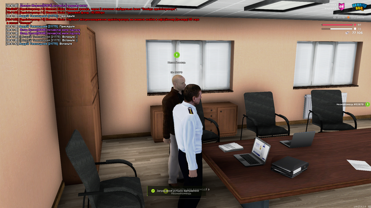 UKRAINE GTA 13.06.2025 18_42_19