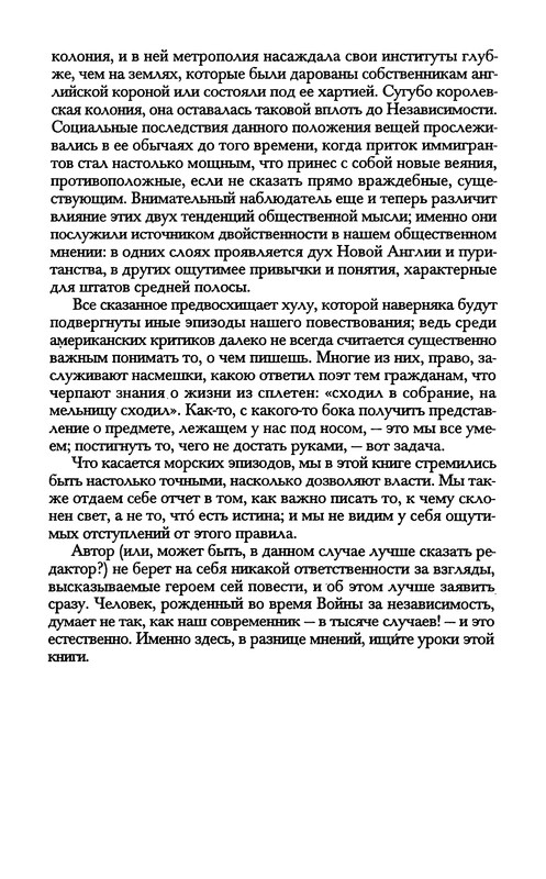 p0013