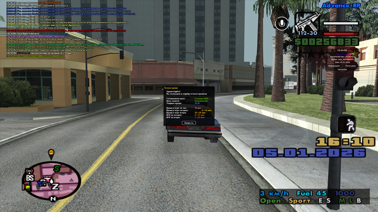 gta sa 2026 01 05 16 10 25 870