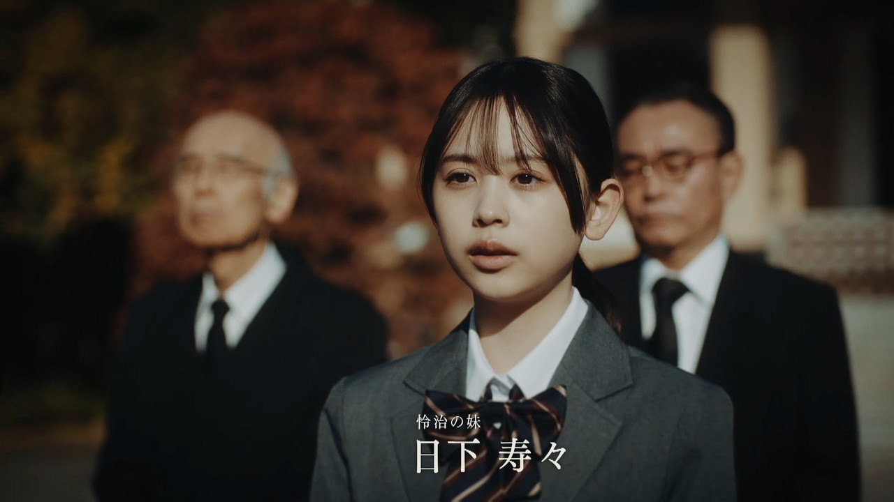 スクリーンショット 2026 01 12 193429