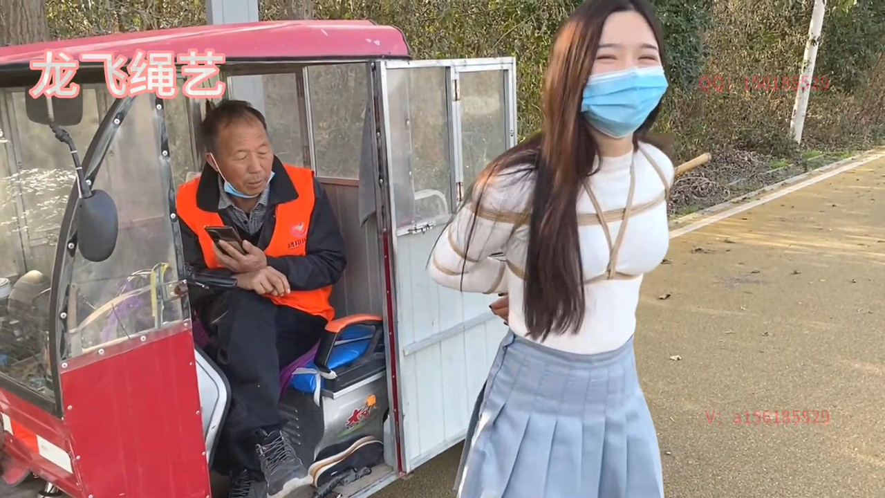 龙飞绳艺 荒郊野外草地里，挑战找陌生人.mp4_20231129_185454.801