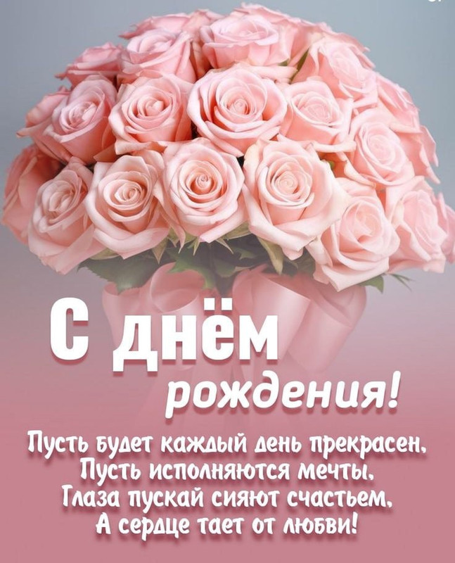 https://i.postimg.cc/rmvNSmMx/otkrytka-1570.jpg