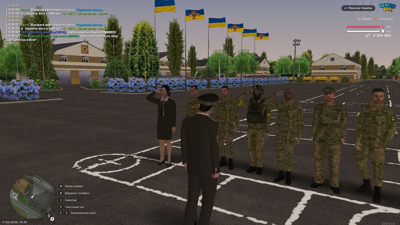 03 лекція