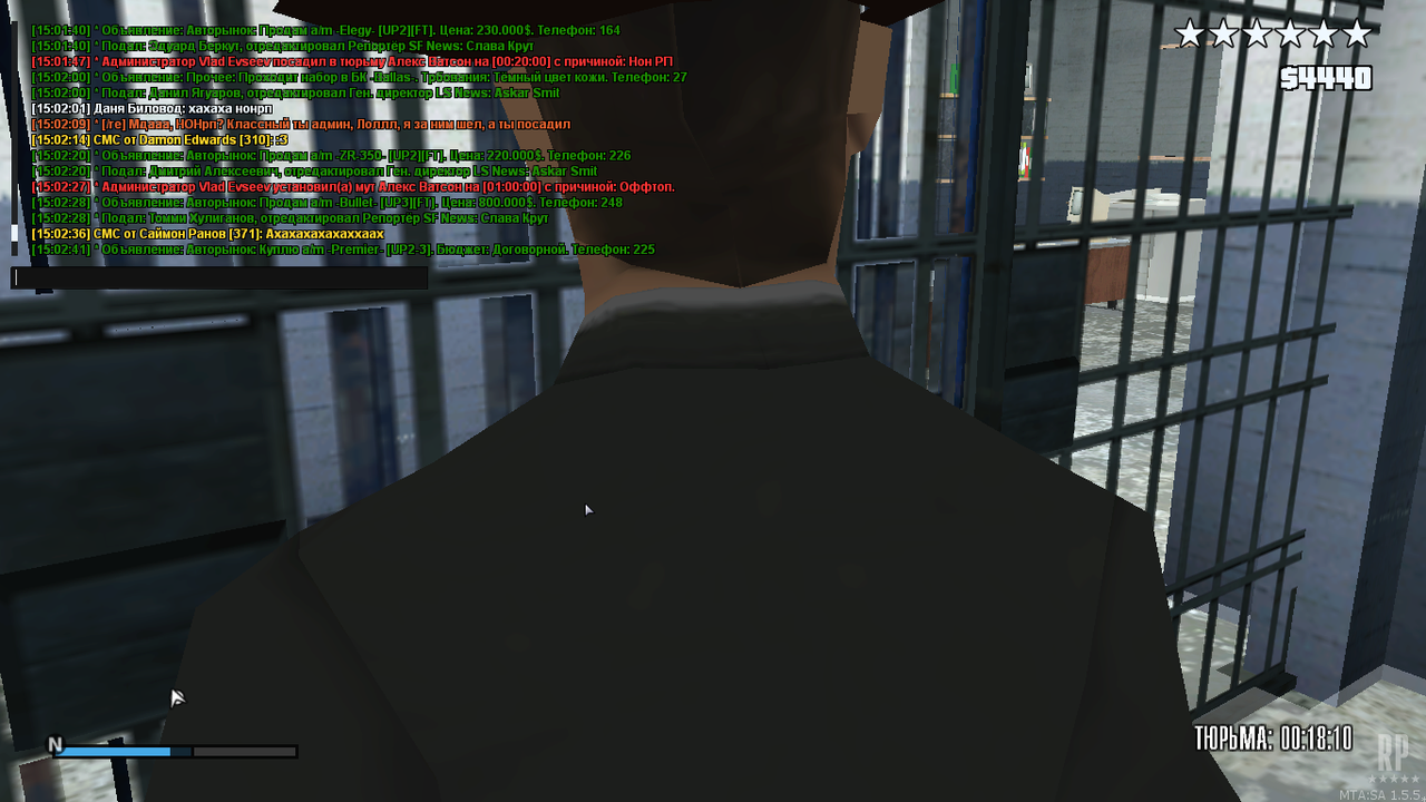 mta-screen_2018-08-26_17-03-39