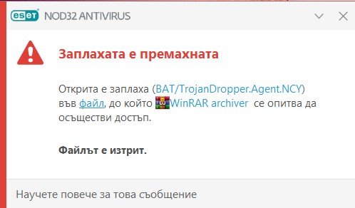 Screenshot-2.png