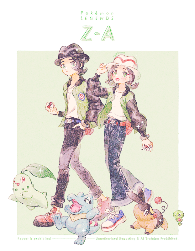 chikorita-tepig-totodile-zygarde-harmony